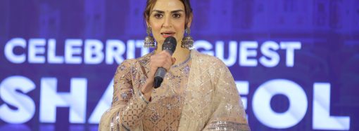 Bizz Expo & Summit: Hub of Innovation