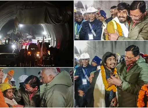 Uttarakhand Tunnel Rescue Operation: All 41 Workers Evacuated and Under Observation at AIIMS-Rishikesh