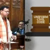 Uttarakhand to Implement Uniform Civil Code (UCC) with Focus on Women’s Rights and Immigration Control