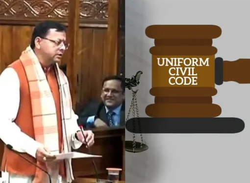 Uttarakhand to Implement Uniform Civil Code (UCC) with Focus on Women’s Rights and Immigration Control