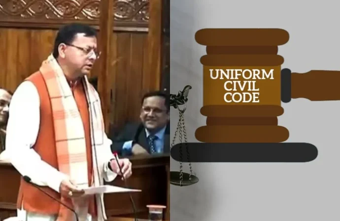 Uttarakhand to Implement Uniform Civil Code (UCC) with Focus on Women’s Rights and Immigration Control