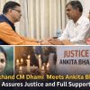 Uttarakhand CM Dhami Meets Ankita Bhandari’s Family, Assures Justice