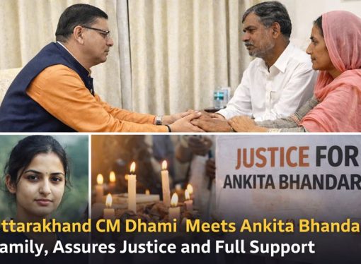 Uttarakhand CM Dhami Meets Ankita Bhandari’s Family, Assures Justice