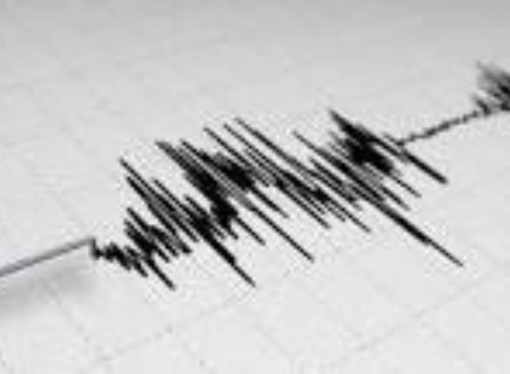 Uttarakhand Earthquake: 3.5 Magnitude Tremor Hits Bageshwar, Residents Rush Outdoors